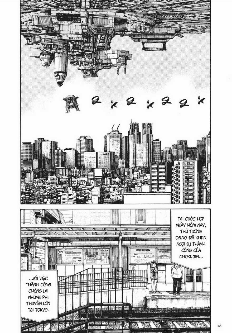 Sự Hủy Diệt Dededede Của Dead Dead Demon Chapter 28 trang 3