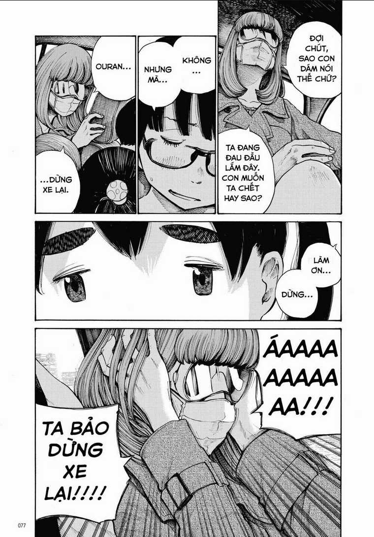 Sự Hủy Diệt Dededede Của Dead Dead Demon Chapter 3 trang 10