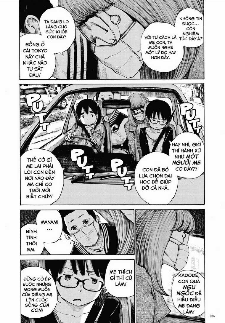 Sự Hủy Diệt Dededede Của Dead Dead Demon Chapter 3 trang 9