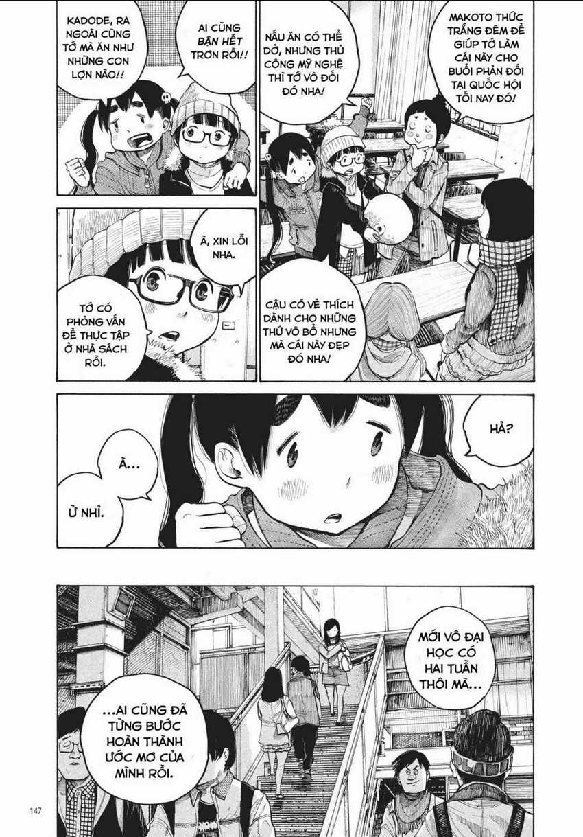Sự Hủy Diệt Dededede Của Dead Dead Demon Chapter 32 trang 4
