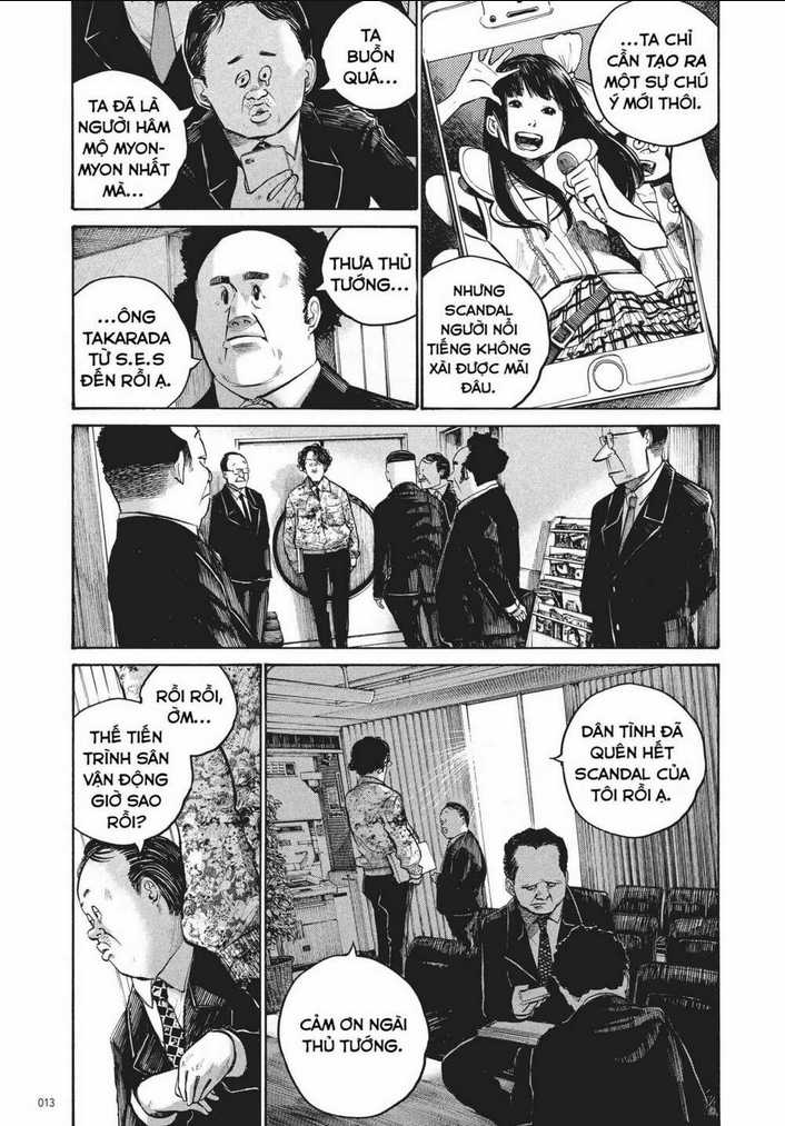 Sự Hủy Diệt Dededede Của Dead Dead Demon Chapter 33 trang 13