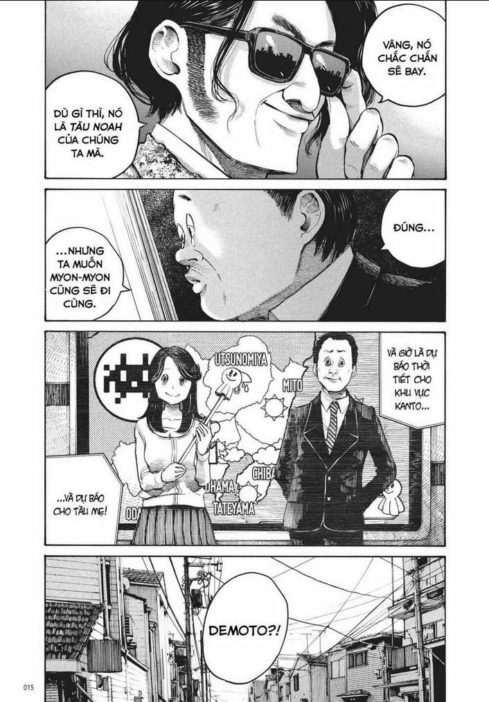 Sự Hủy Diệt Dededede Của Dead Dead Demon Chapter 33 trang 15