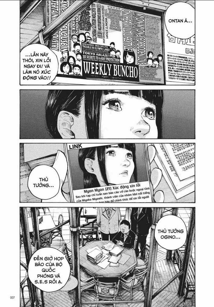 Sự Hủy Diệt Dededede Của Dead Dead Demon Chapter 33 trang 7