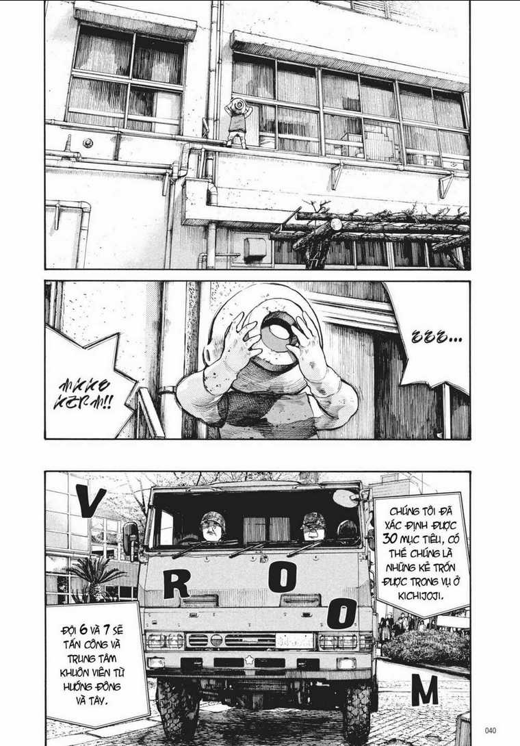 Sự Hủy Diệt Dededede Của Dead Dead Demon Chapter 34 trang 13