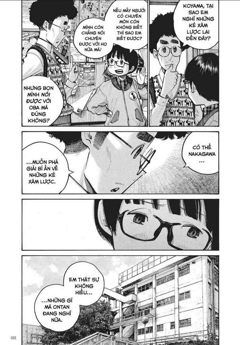 Sự Hủy Diệt Dededede Của Dead Dead Demon Chapter 34 trang 6