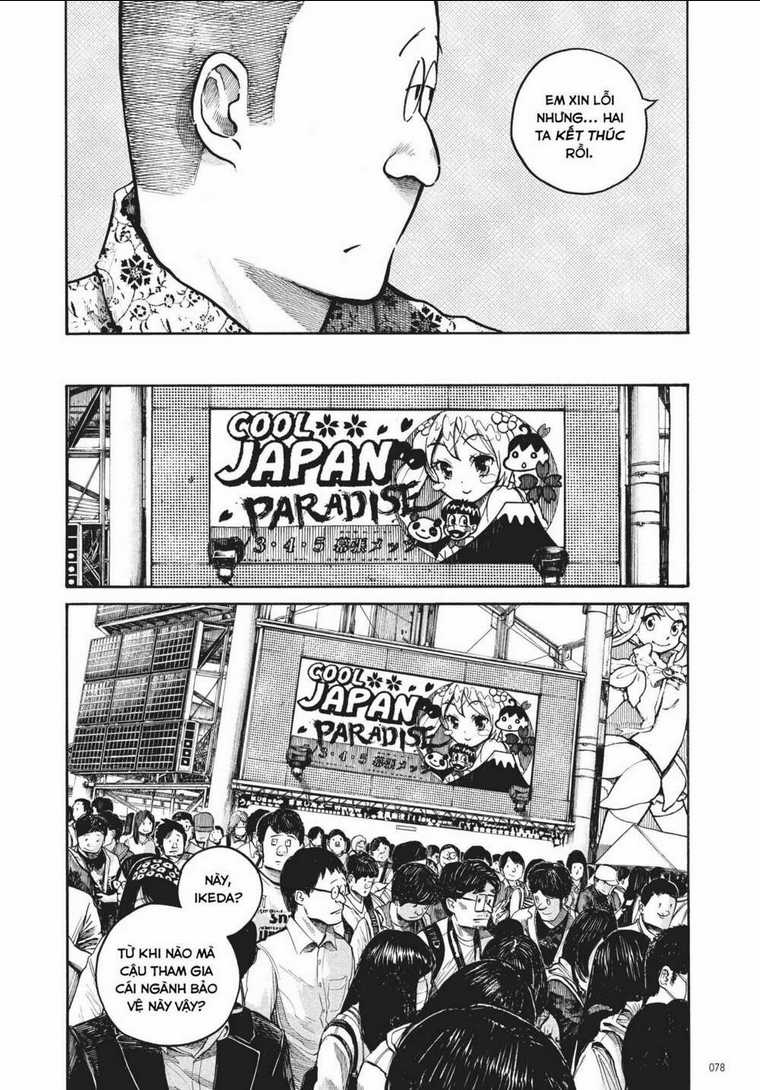 Sự Hủy Diệt Dededede Của Dead Dead Demon Chapter 36 trang 15