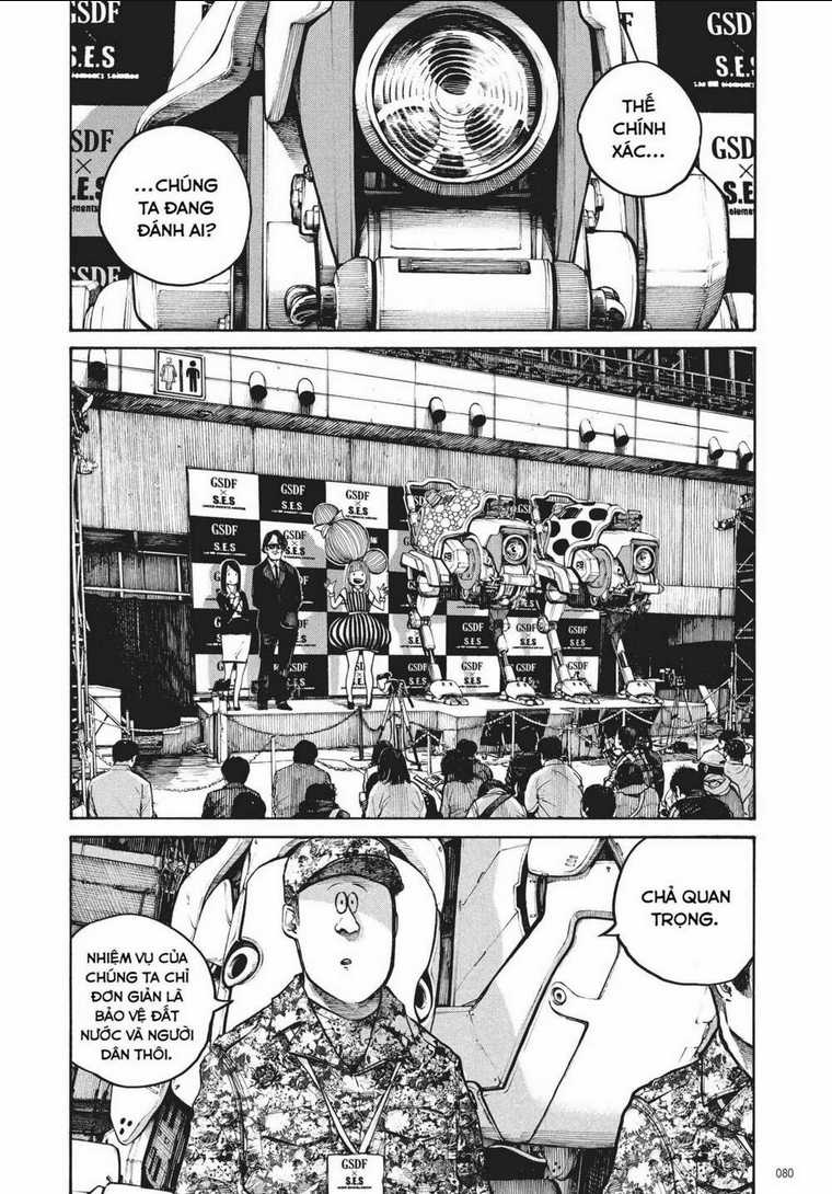 Sự Hủy Diệt Dededede Của Dead Dead Demon Chapter 36 trang 17