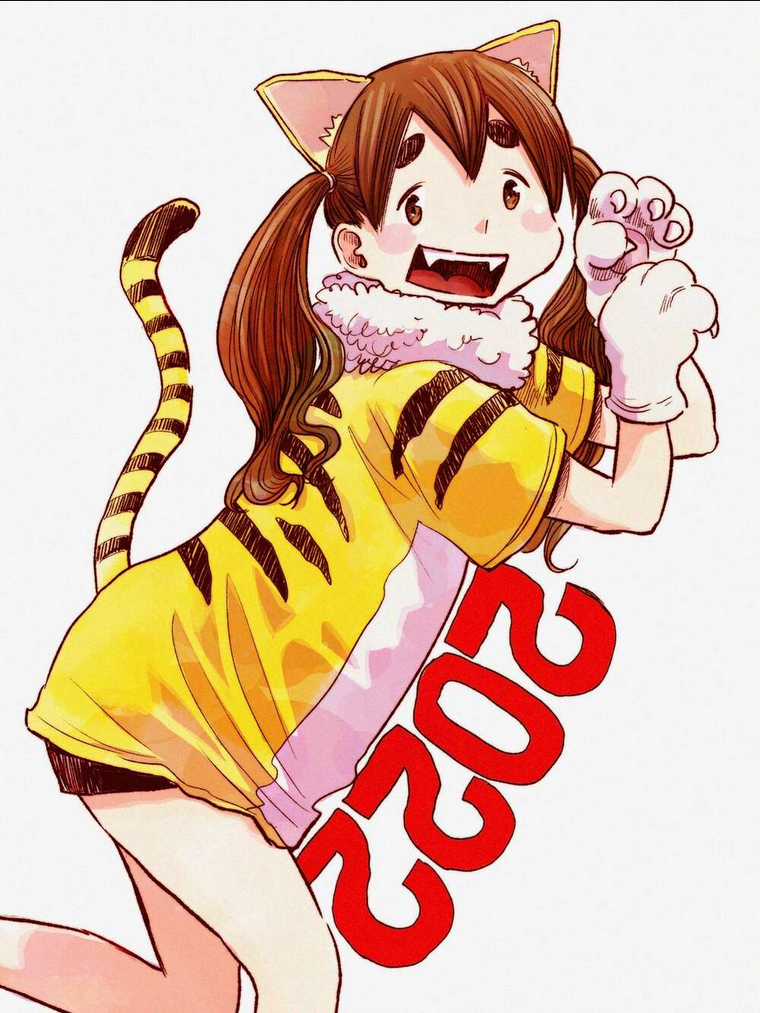 Sự Hủy Diệt Dededede Của Dead Dead Demon Chapter 36 trang 19