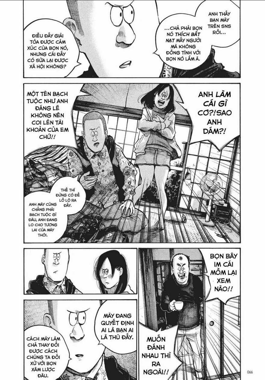 Sự Hủy Diệt Dededede Của Dead Dead Demon Chapter 36 trang 3