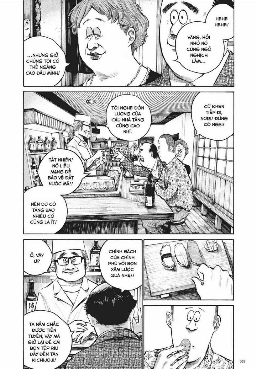 Sự Hủy Diệt Dededede Của Dead Dead Demon Chapter 36 trang 5