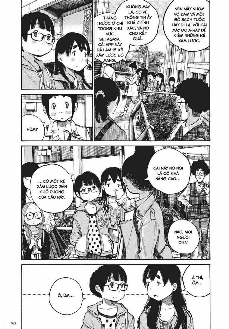 Sự Hủy Diệt Dededede Của Dead Dead Demon Chapter 37 trang 12