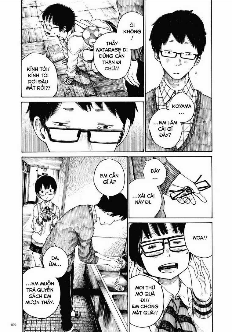 Sự Hủy Diệt Dededede Của Dead Dead Demon Chapter 4 trang 13