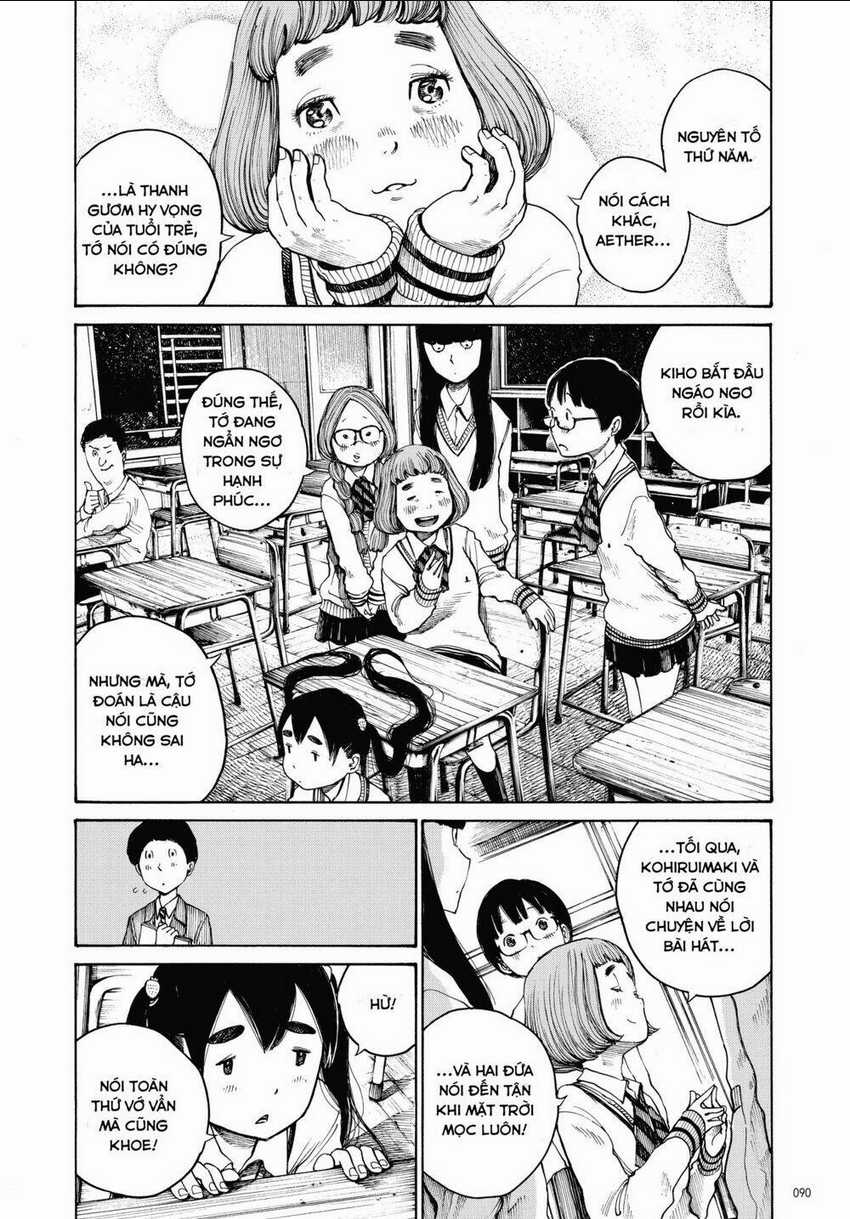 Sự Hủy Diệt Dededede Của Dead Dead Demon Chapter 4 trang 4