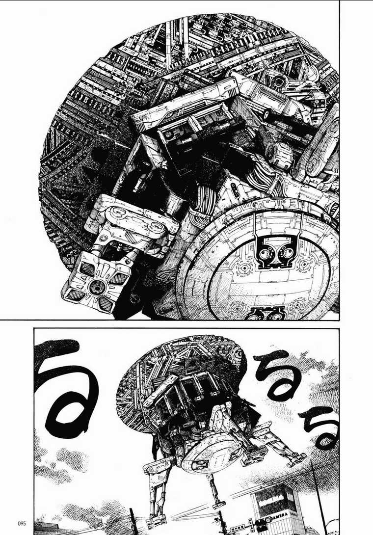 Sự Hủy Diệt Dededede Của Dead Dead Demon Chapter 4 trang 9