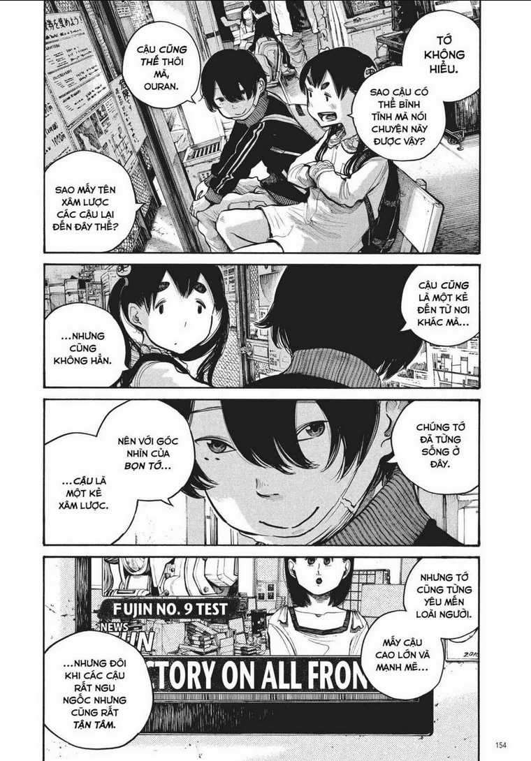 Sự Hủy Diệt Dededede Của Dead Dead Demon Chapter 40 trang 11