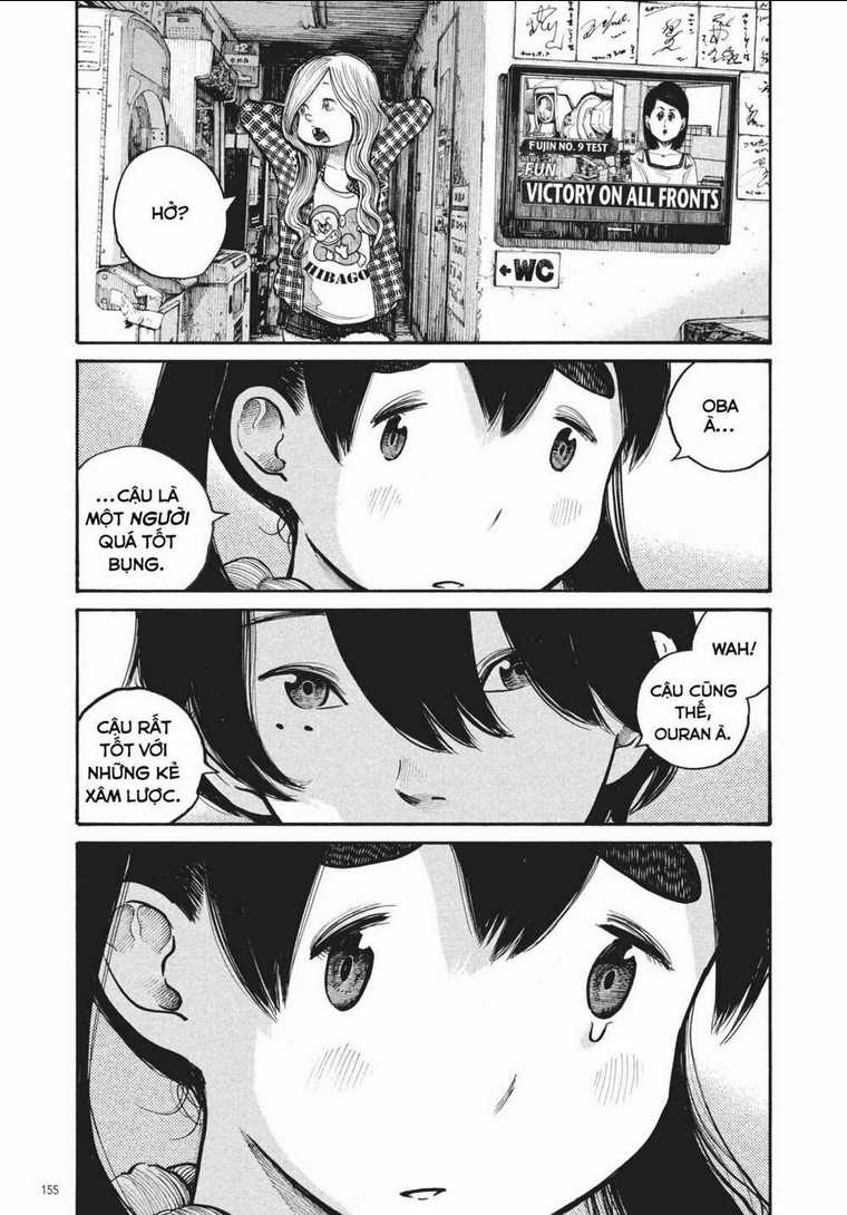 Sự Hủy Diệt Dededede Của Dead Dead Demon Chapter 40 trang 12