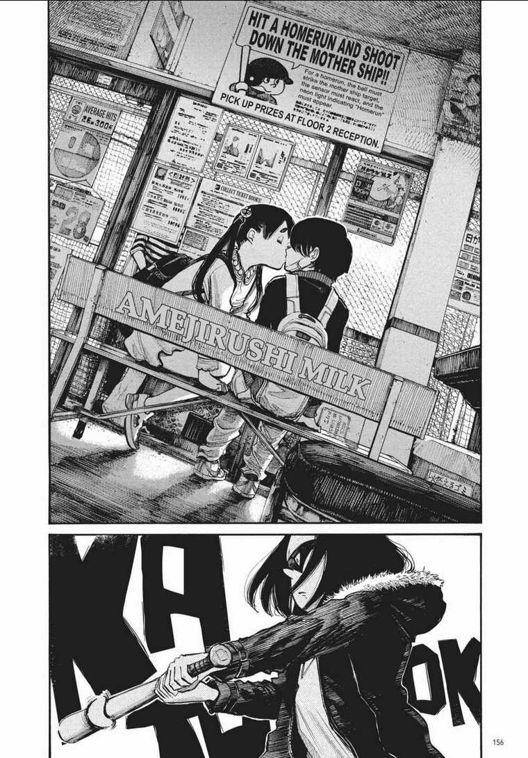 Sự Hủy Diệt Dededede Của Dead Dead Demon Chapter 40 trang 13