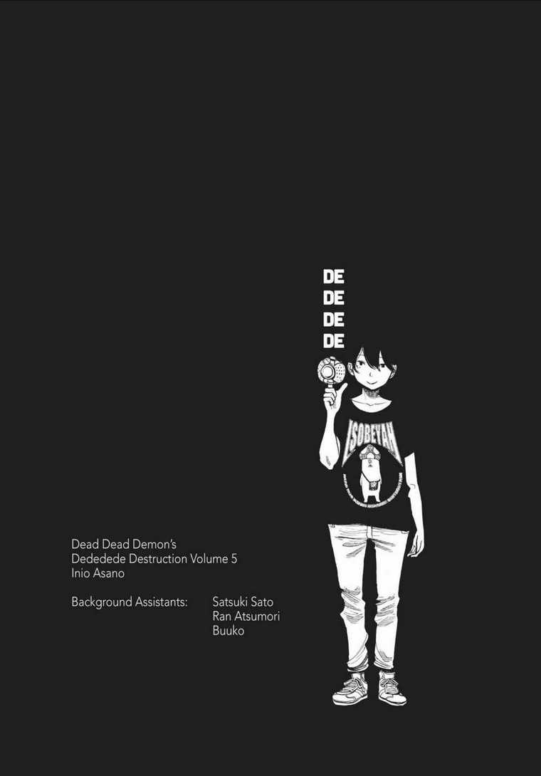 Sự Hủy Diệt Dededede Của Dead Dead Demon Chapter 40 trang 18