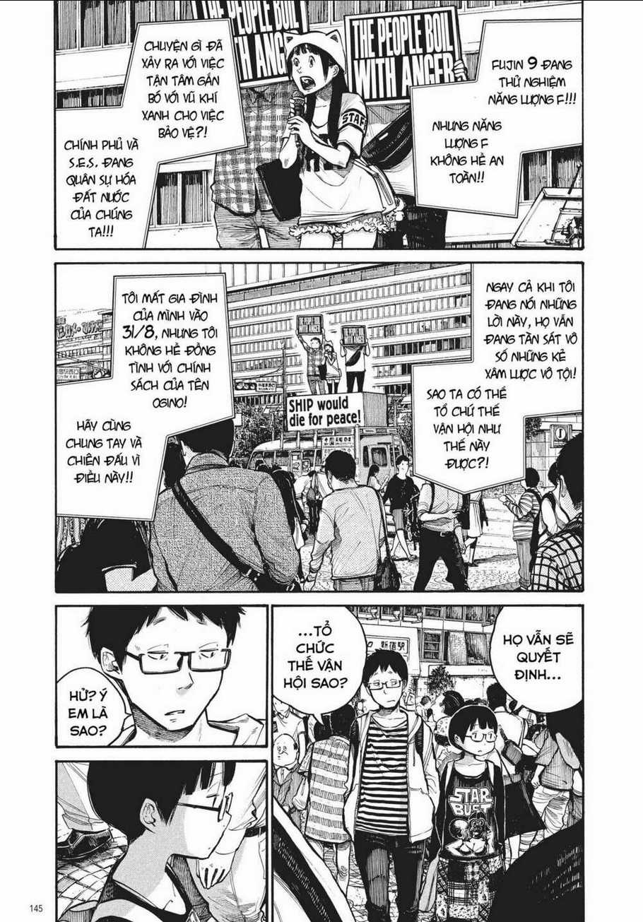 Sự Hủy Diệt Dededede Của Dead Dead Demon Chapter 40 trang 2