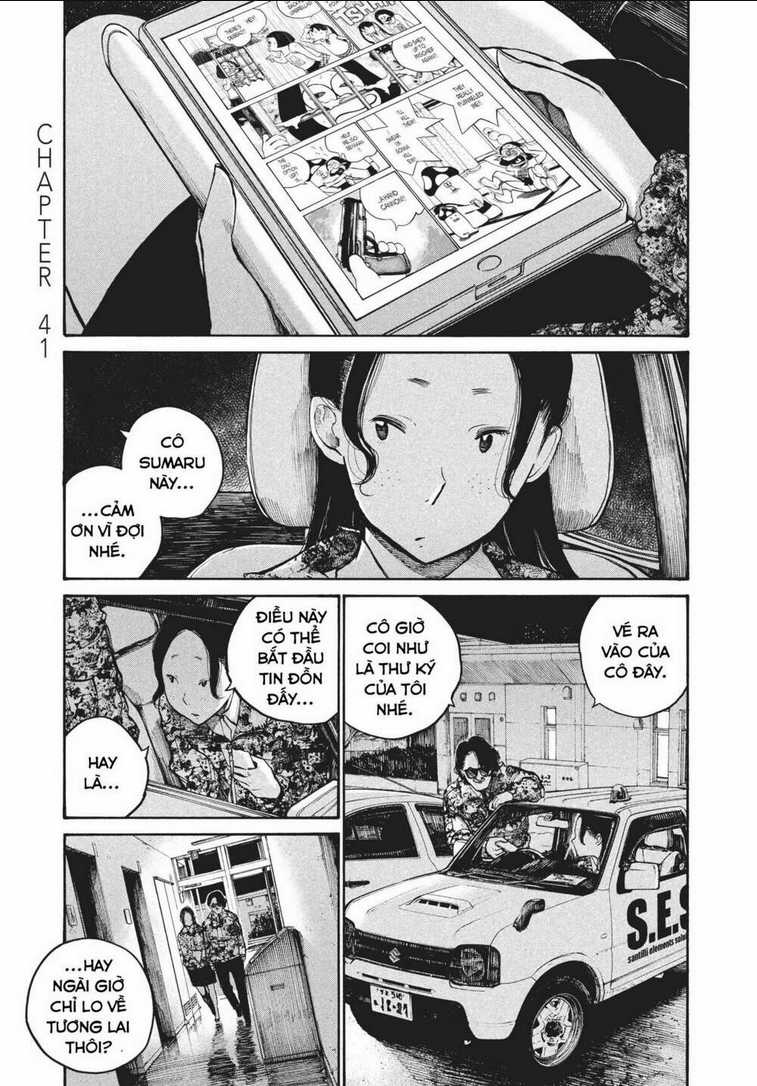 Sự Hủy Diệt Dededede Của Dead Dead Demon Chapter 41 trang 5