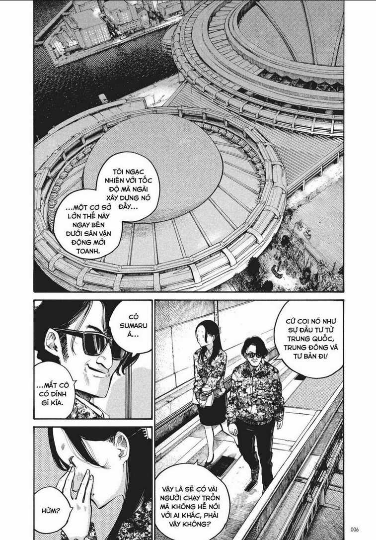 Sự Hủy Diệt Dededede Của Dead Dead Demon Chapter 41 trang 6