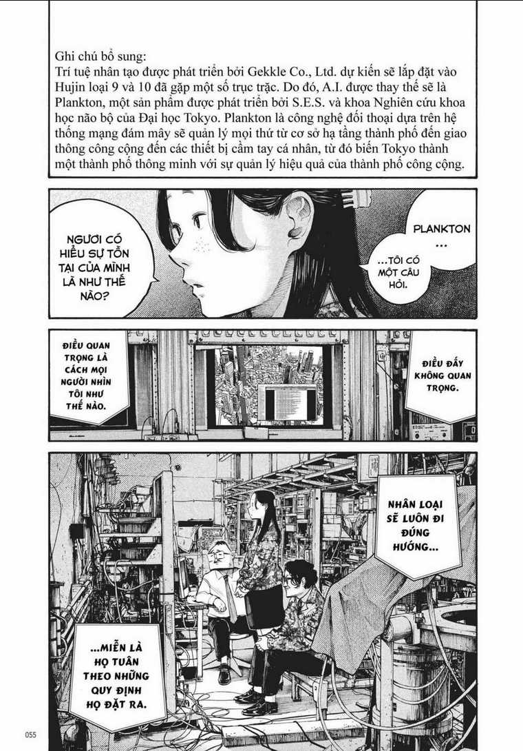 Sự Hủy Diệt Dededede Của Dead Dead Demon Chapter 43 trang 11