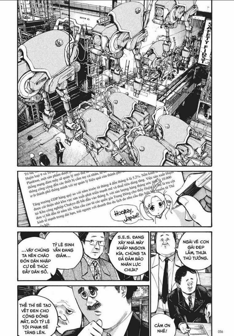 Sự Hủy Diệt Dededede Của Dead Dead Demon Chapter 43 trang 12