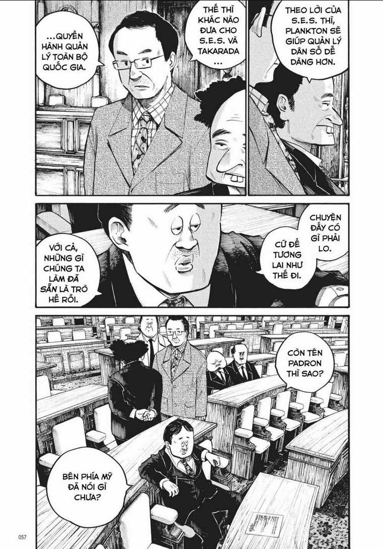 Sự Hủy Diệt Dededede Của Dead Dead Demon Chapter 43 trang 13