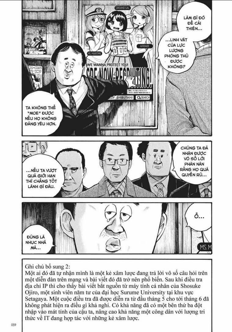 Sự Hủy Diệt Dededede Của Dead Dead Demon Chapter 43 trang 15