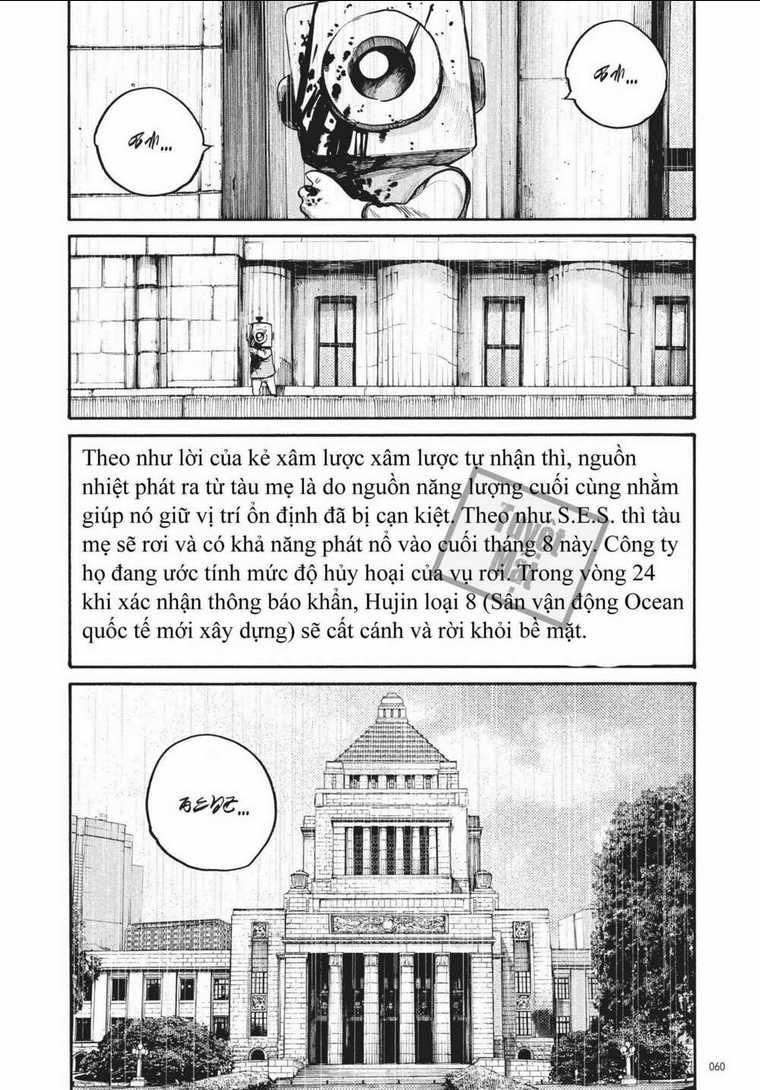Sự Hủy Diệt Dededede Của Dead Dead Demon Chapter 43 trang 16