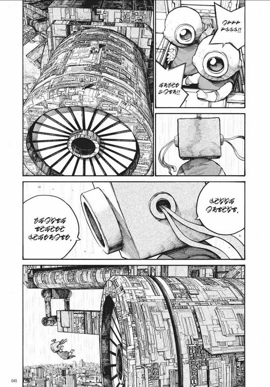 Sự Hủy Diệt Dededede Của Dead Dead Demon Chapter 43 trang 2