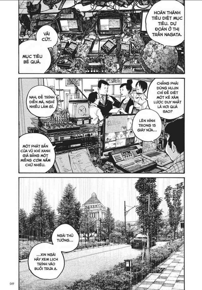 Sự Hủy Diệt Dededede Của Dead Dead Demon Chapter 43 trang 5