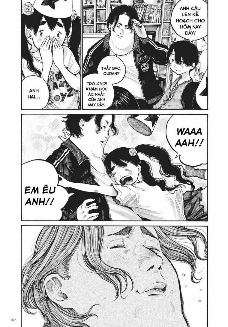 Sự Hủy Diệt Dededede Của Dead Dead Demon Chapter 44 trang 16