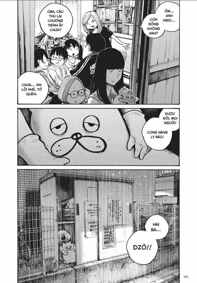 Sự Hủy Diệt Dededede Của Dead Dead Demon Chapter 44 trang 17