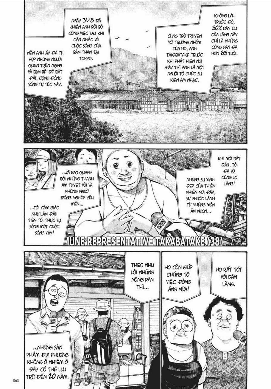 Sự Hủy Diệt Dededede Của Dead Dead Demon Chapter 44 trang 2