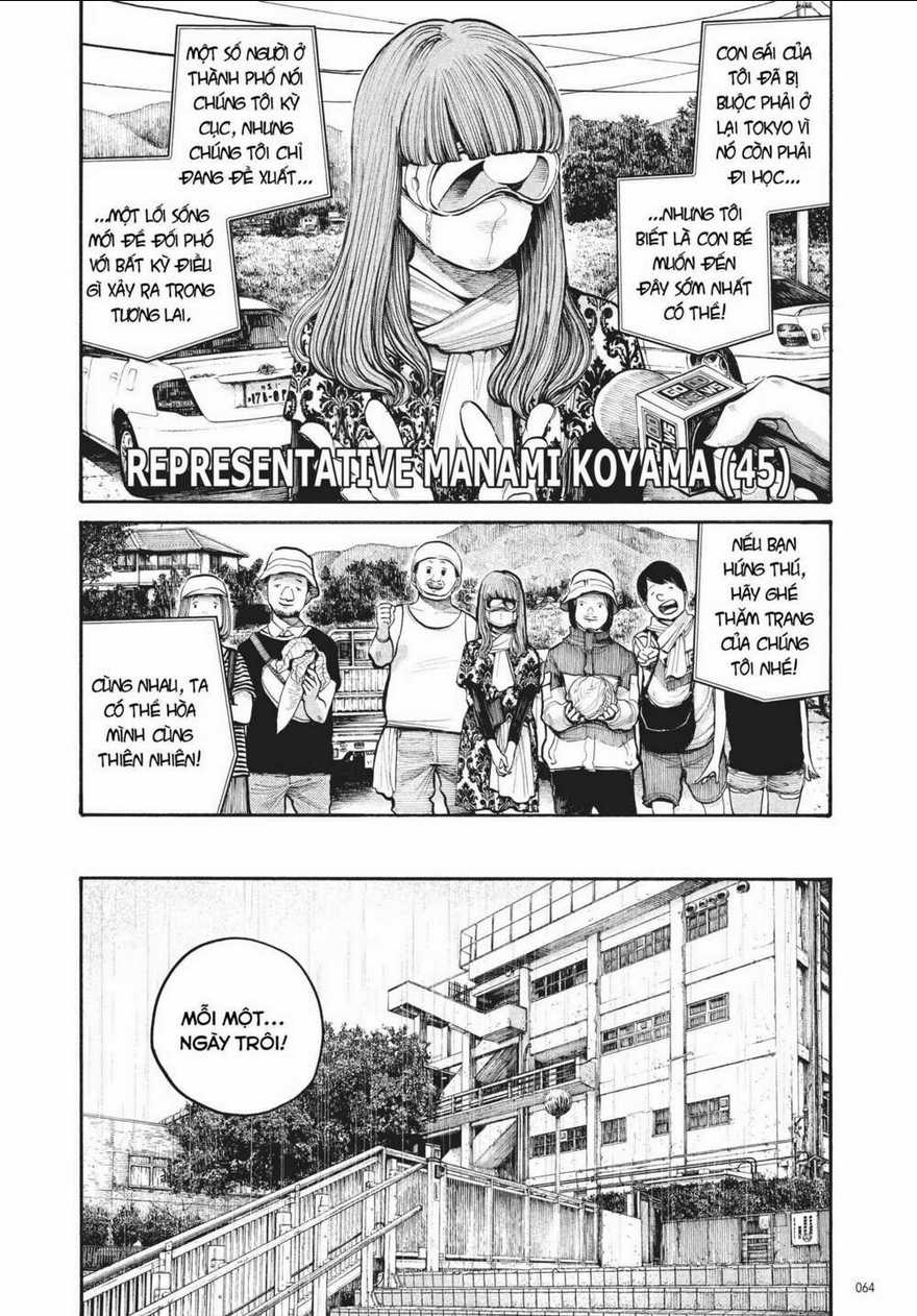 Sự Hủy Diệt Dededede Của Dead Dead Demon Chapter 44 trang 3