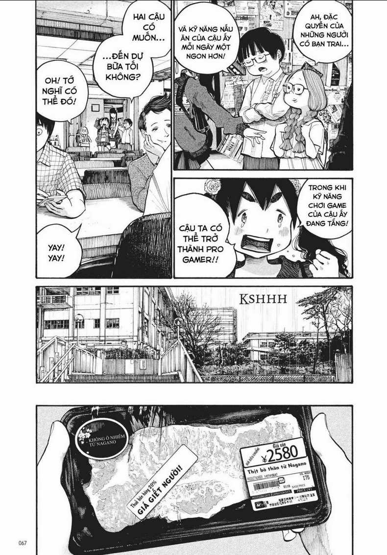 Sự Hủy Diệt Dededede Của Dead Dead Demon Chapter 44 trang 6