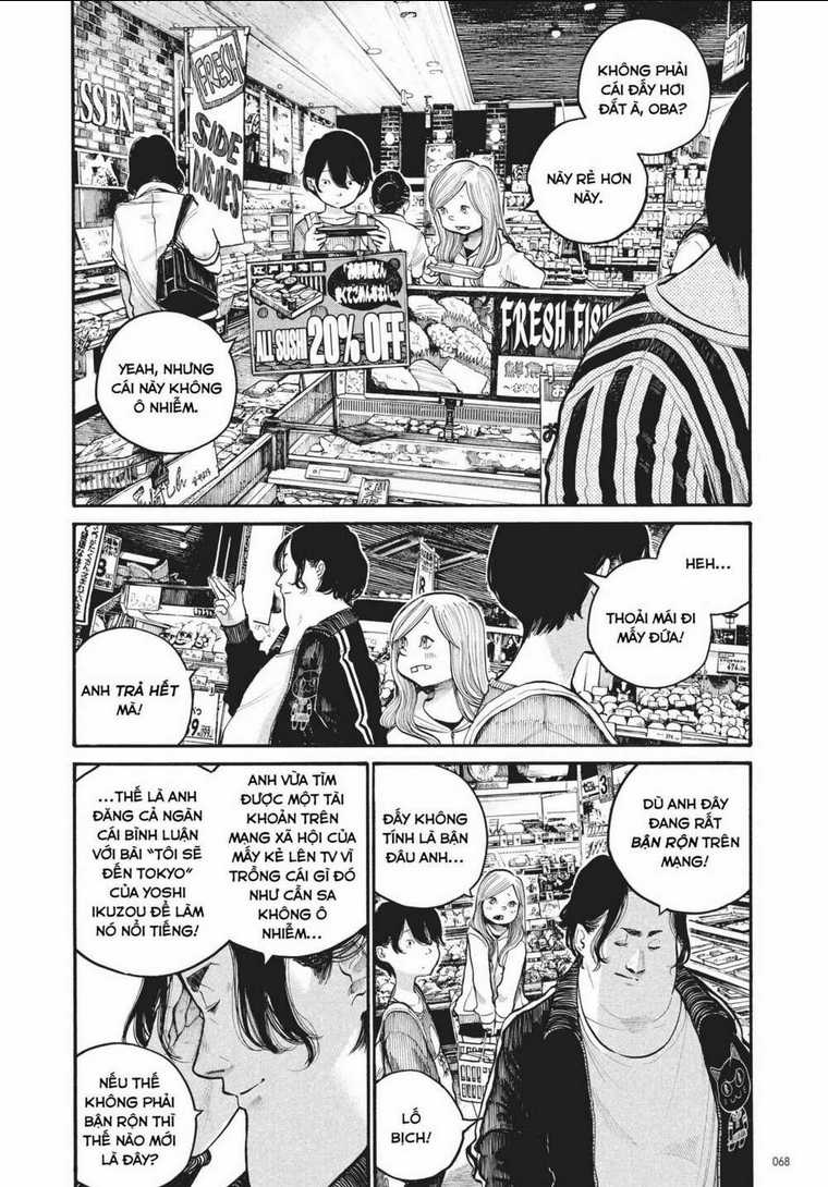 Sự Hủy Diệt Dededede Của Dead Dead Demon Chapter 44 trang 7