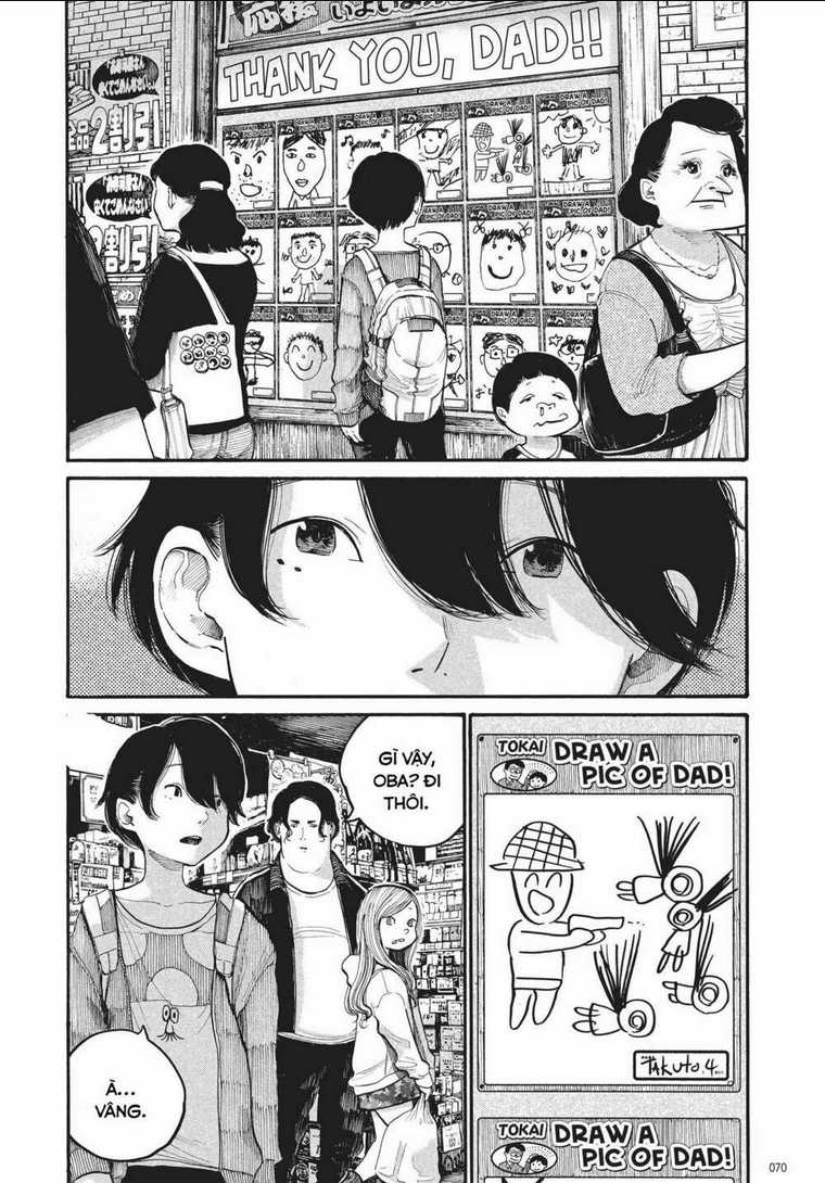 Sự Hủy Diệt Dededede Của Dead Dead Demon Chapter 44 trang 9