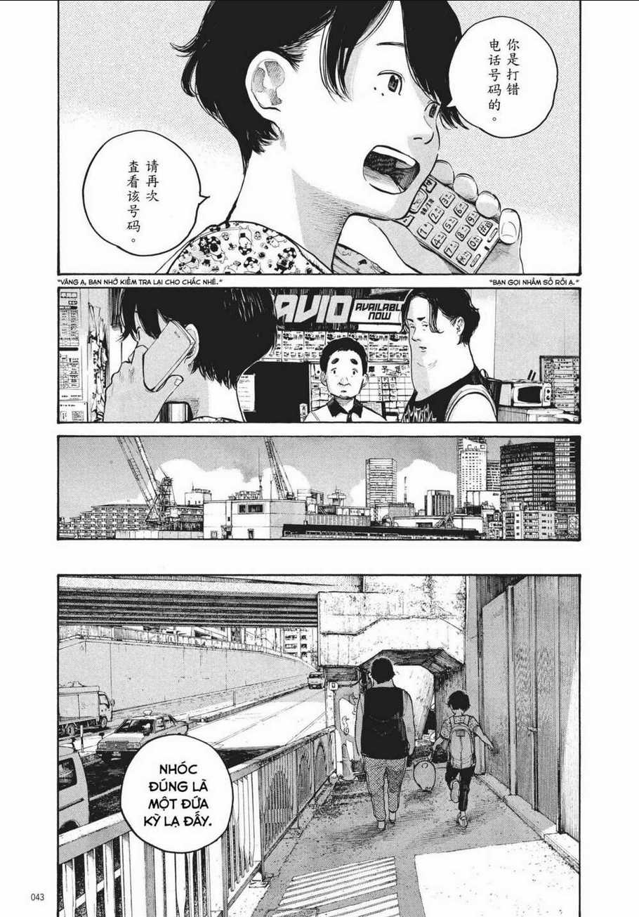 Sự Hủy Diệt Dededede Của Dead Dead Demon Chapter 51 trang 2