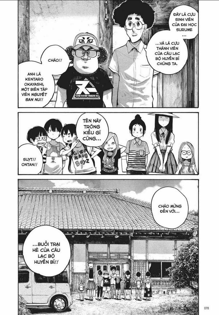 Sự Hủy Diệt Dededede Của Dead Dead Demon Chapter 52 trang 16