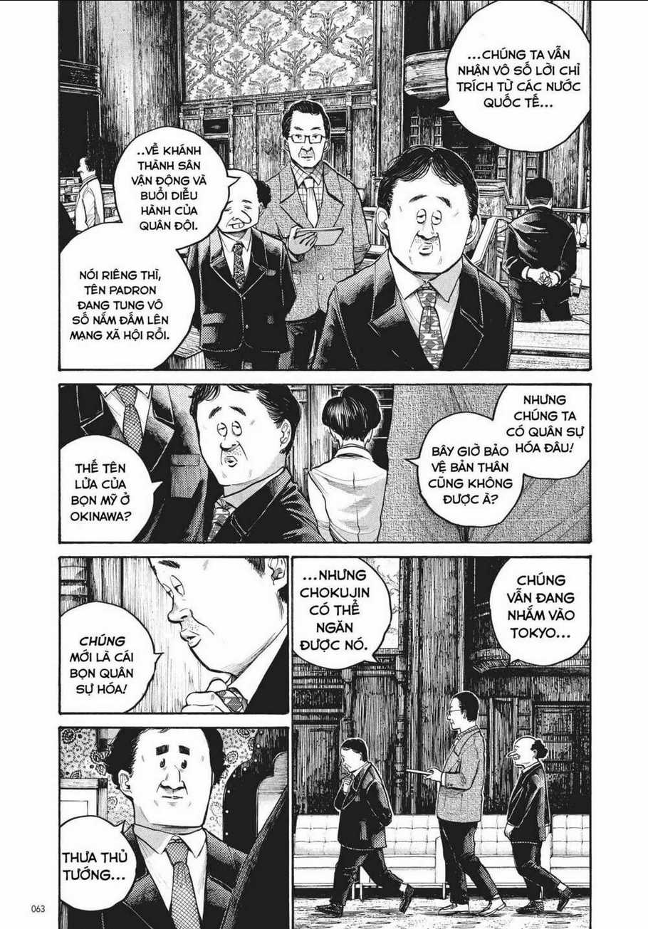 Sự Hủy Diệt Dededede Của Dead Dead Demon Chapter 52 trang 2