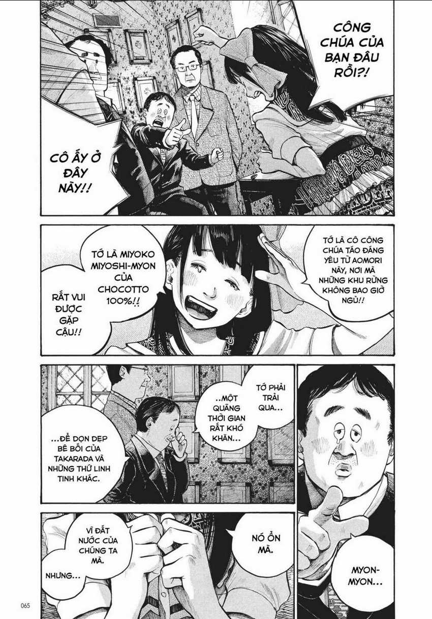 Sự Hủy Diệt Dededede Của Dead Dead Demon Chapter 52 trang 4