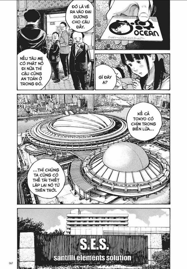 Sự Hủy Diệt Dededede Của Dead Dead Demon Chapter 52 trang 6