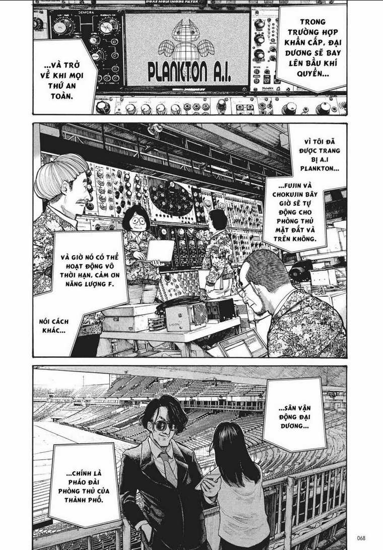 Sự Hủy Diệt Dededede Của Dead Dead Demon Chapter 52 trang 7