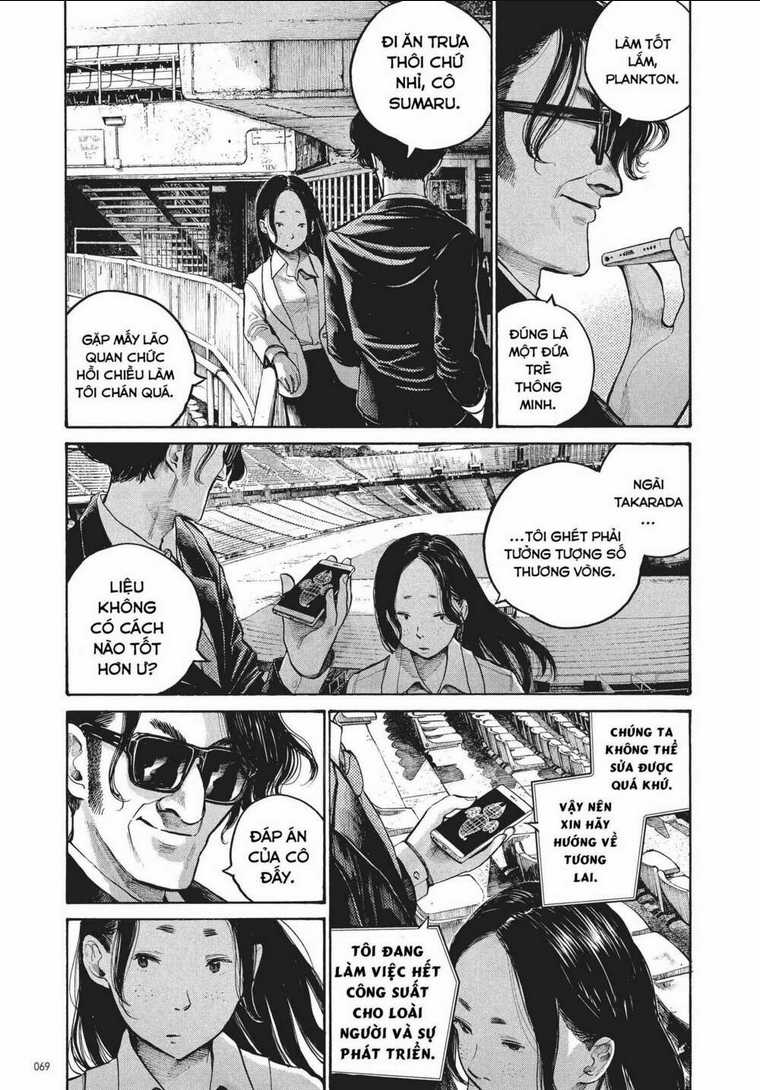 Sự Hủy Diệt Dededede Của Dead Dead Demon Chapter 52 trang 8