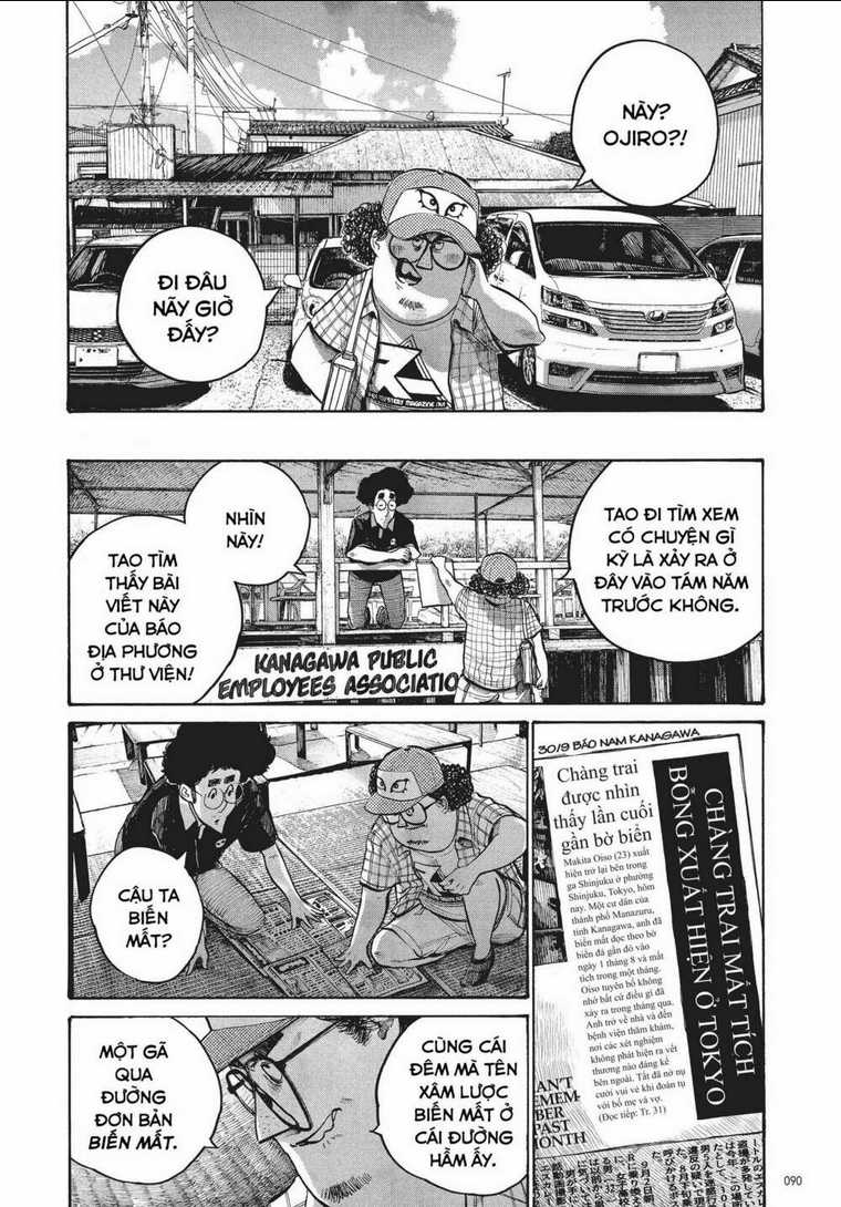 Sự Hủy Diệt Dededede Của Dead Dead Demon Chapter 53 trang 11