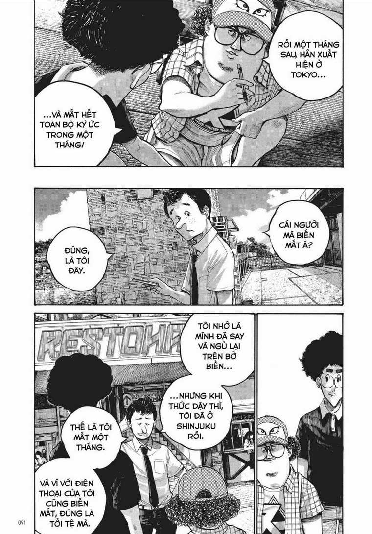 Sự Hủy Diệt Dededede Của Dead Dead Demon Chapter 53 trang 12