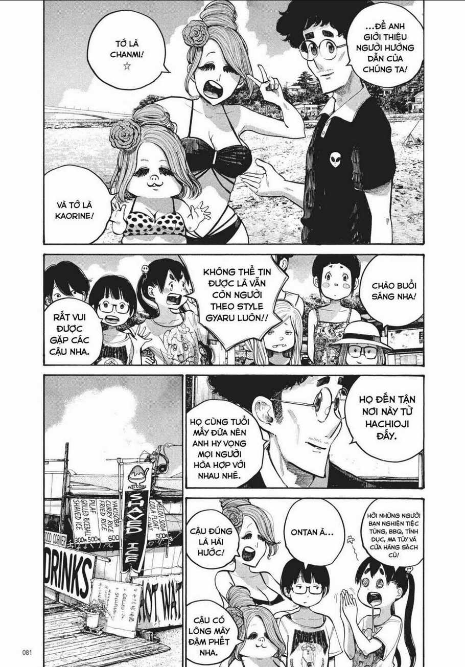 Sự Hủy Diệt Dededede Của Dead Dead Demon Chapter 53 trang 2