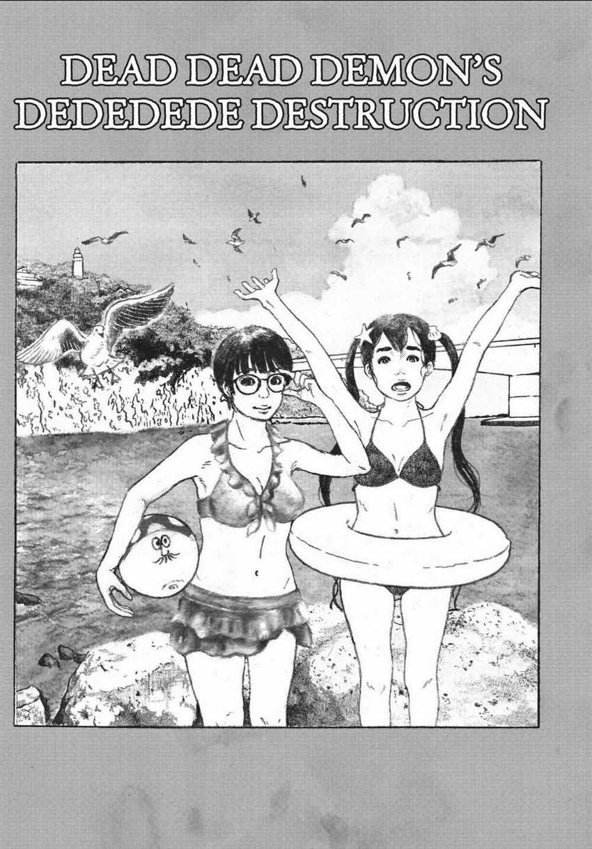 Sự Hủy Diệt Dededede Của Dead Dead Demon Chapter 54 trang 4